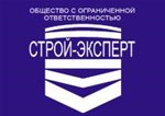 СТРОЙ-ЭКСПЕРТ